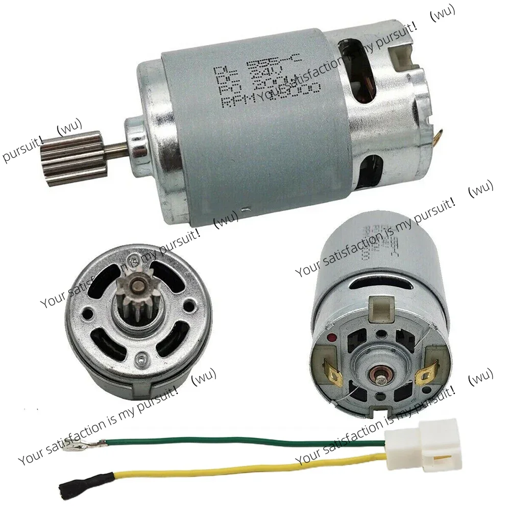 555 24V Motors For Children El - Home Improvement Cars 리뷰 및 가격