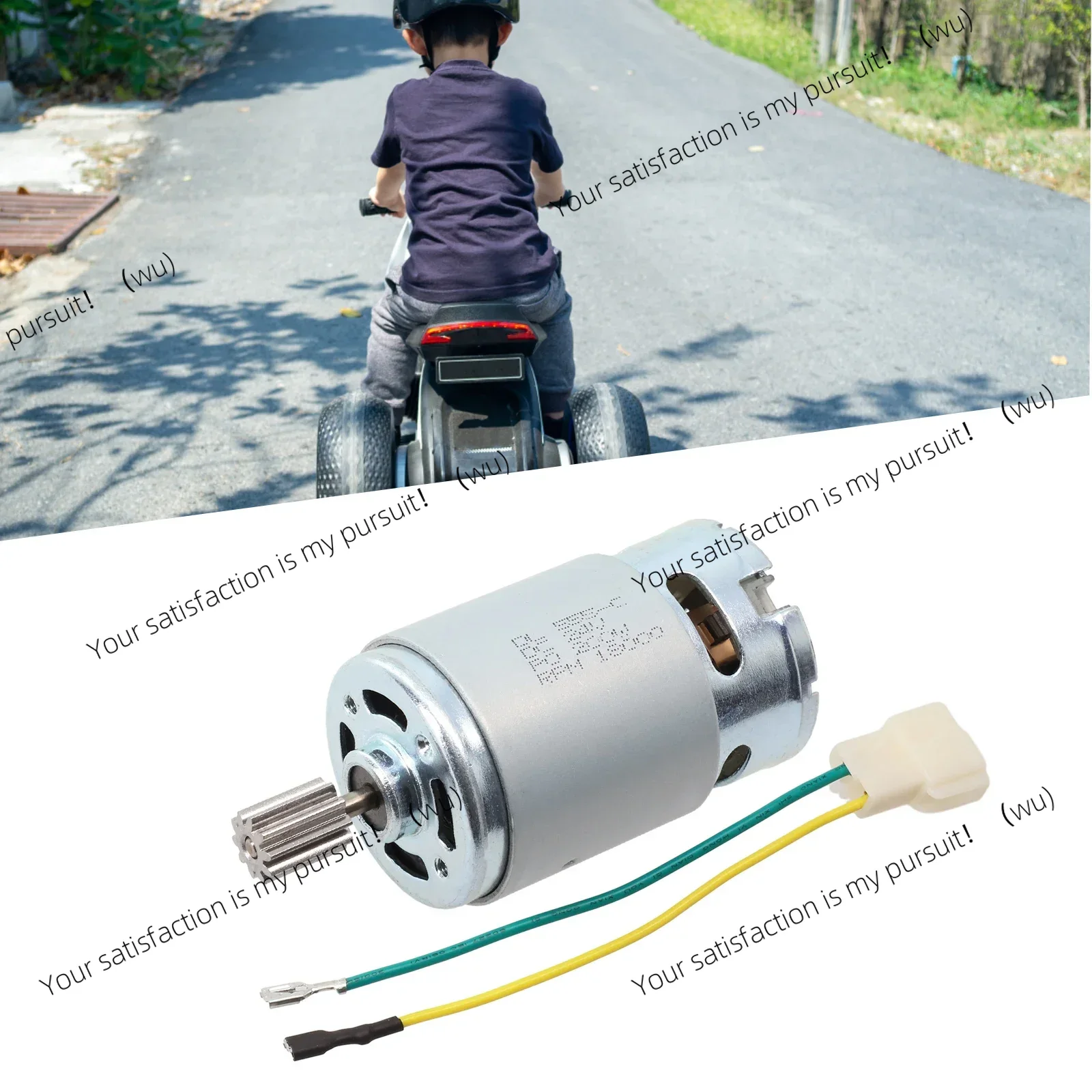555 24V Motors For Children El - Home Improvement Cars 리뷰 및 가격