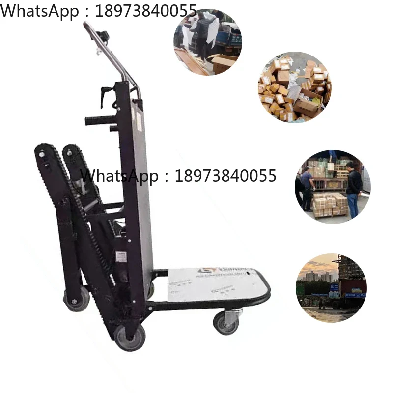 1200W Electric Stair Climbing  - Home Improvement Cars 리뷰 및 가격