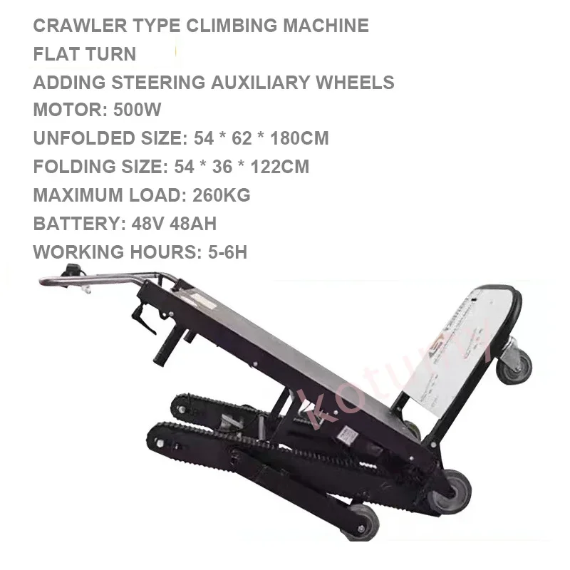 1200W Electric Stair Climbing  - Home Improvement Cars 리뷰 및 가격